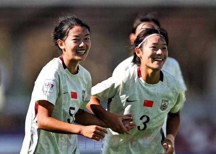 潍坊邀请赛:中国U17女足6-0新西兰 三人梅开二度 潍坊邀请赛:中国U17女足6-0新西兰 三人梅开二度
