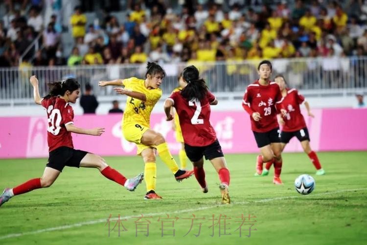 95小将梅开二度 上海女足4比0赢山东获首胜