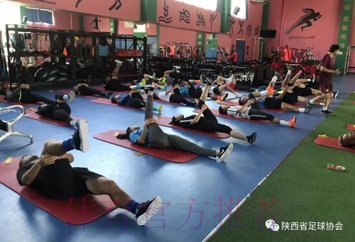 中国足协2018年第三期全国女足青训教练员专项培训班(西安)圆满结业 中国足协2018年第三期全国女足青训教练员专项培训班(西安)圆满结业