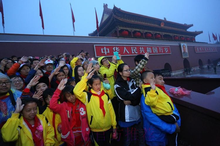 大年初三国家少年女足天安门参观升旗仪式 大年初三国家少年女足天安门参观升旗仪式