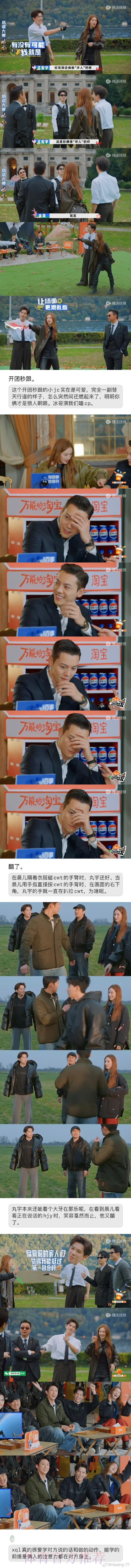 唐斯谈主场嘘声：花高价买票来看到这表现，谁都会不满